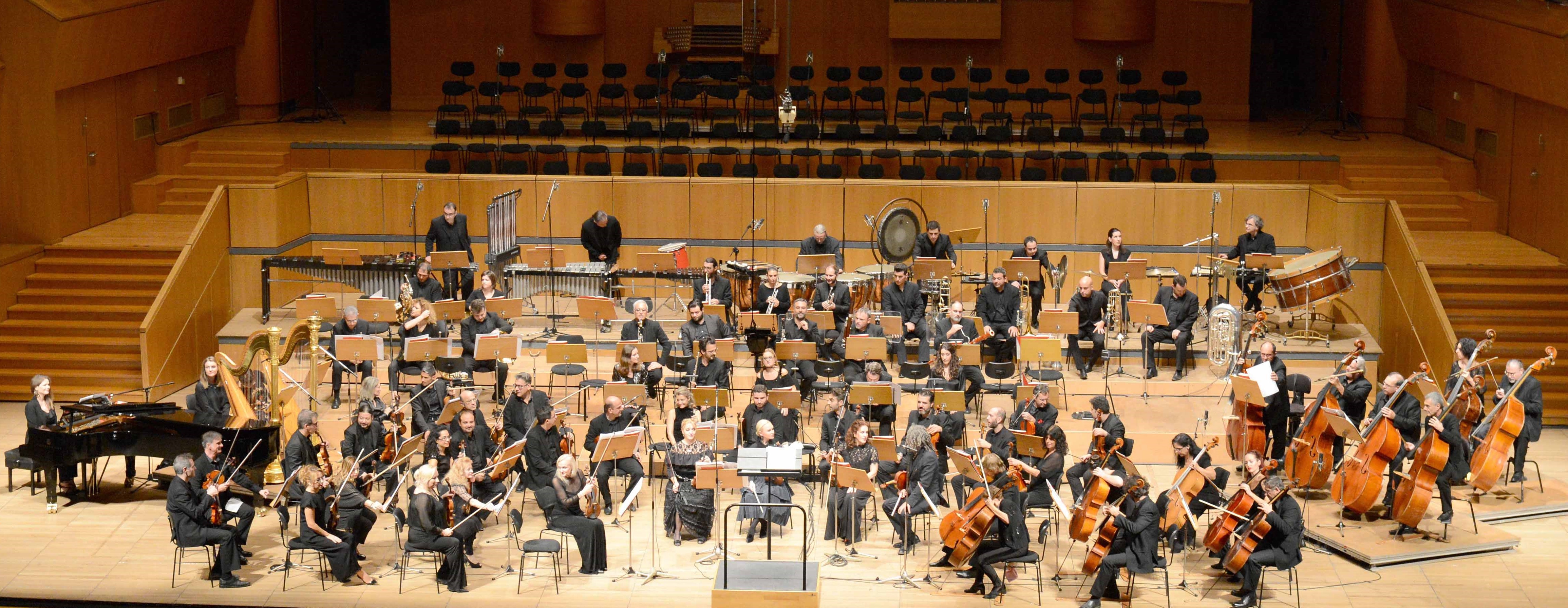 Η Εθνική Συμφωνική Ορχήστρα της ΕΡΤ στην πρώτη συναυλία της για το νέο