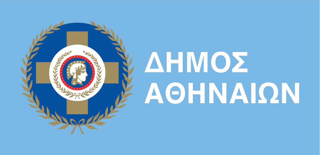 Δήμος Αθηναίων: Πολύ υψηλός κίνδυνος πυρκαγιάς την Τετάρτη 22 Ιουλίου Δήμος Αθηναίων: Πολύ υψηλός κίνδυνος πυρκαγιάς την Τετάρτη 22 Ιουλίου - CSR.ERT.GR